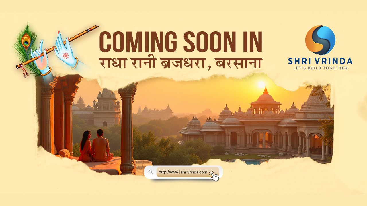 Upcoming Barsana Projects